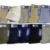 Break Rules Men's Khaki Pants Wholesale - Image 2